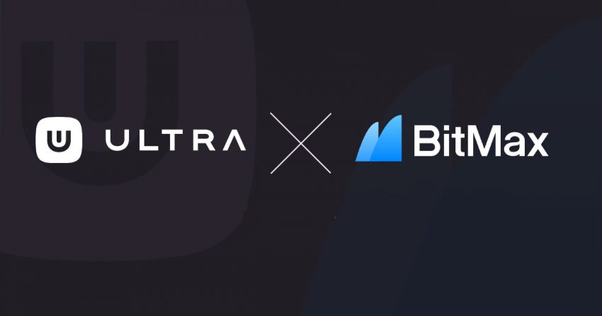 BitMax.io Announced the Listing of Ultra (UOS)