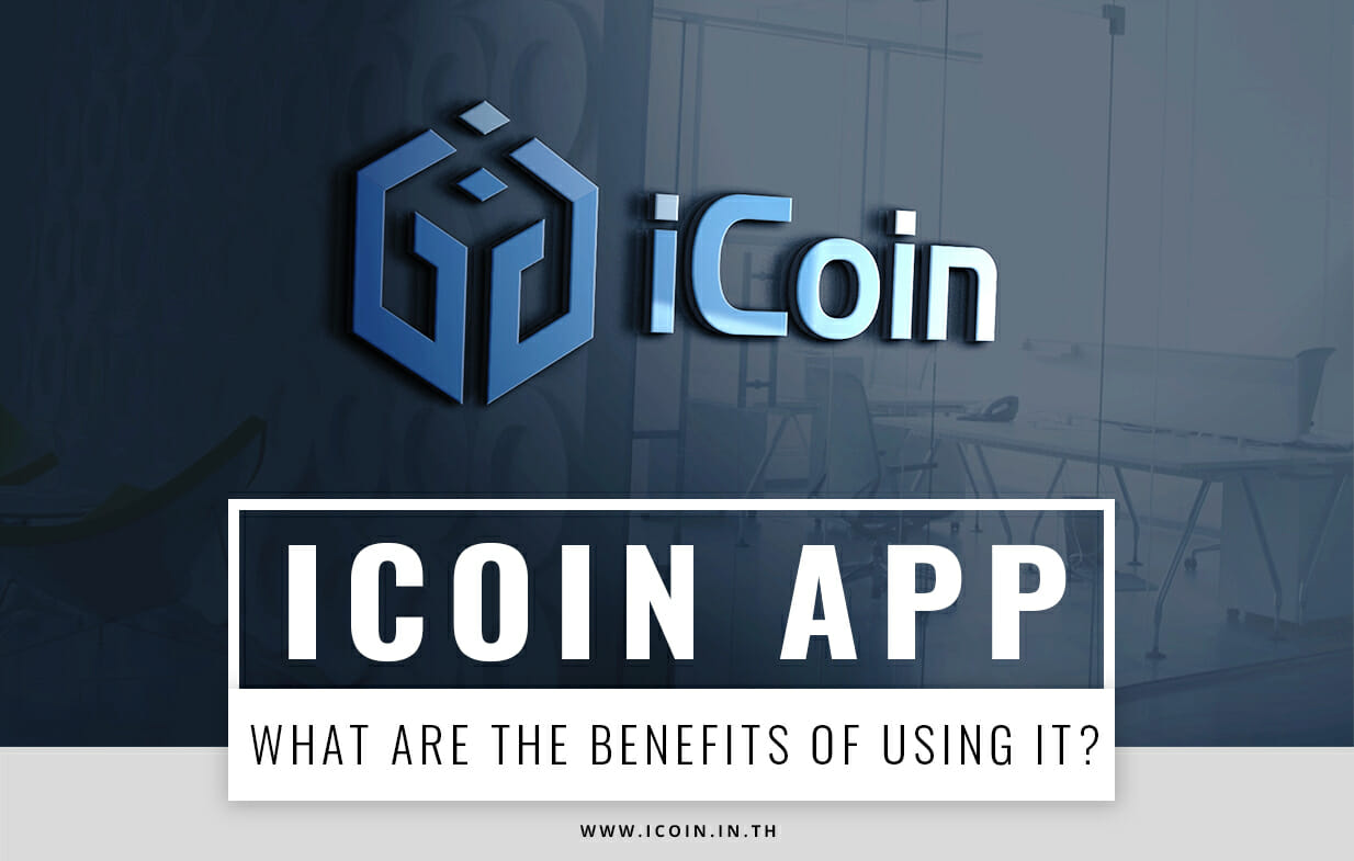 iCoin – The Best Cryptocurrency Trading Platform - Real ...