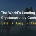 Bityard – The Ultimate Crypto Contract Exchange Platform for Crypto Traders & Investors