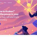Kraken Review – Can’t Compromise With Your Crypto Trading Dream, Then Join Kraken
