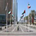 FTC Gets Full Operational License In Dubai